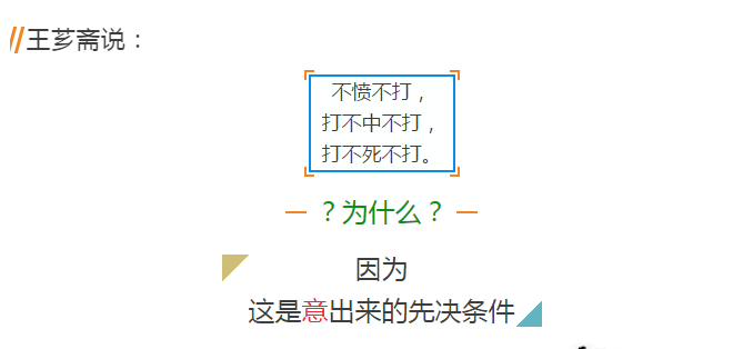 Ϊʲôв򣬴򡱣
