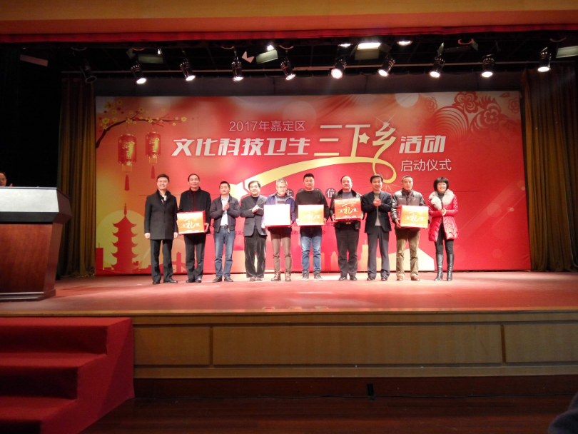 2017ζĻƼ硱