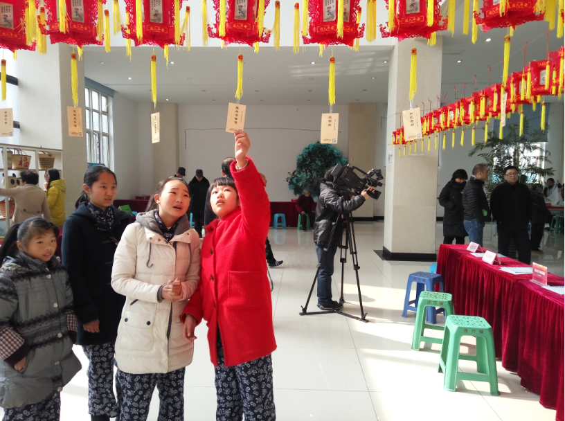 2017ζĻƼ硱