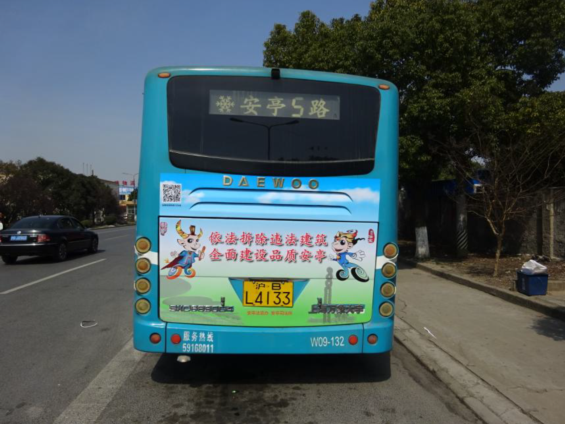 շΪζķη羰